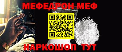 твердый Будённовск