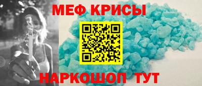 бутират Бугуруслан