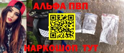 твердый Будённовск