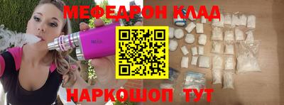 твердый Будённовск