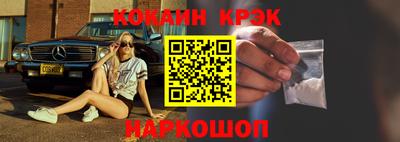 твердый Будённовск