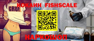 твердый Будённовск