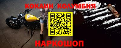 твердый Будённовск