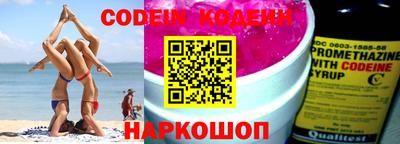 твердый Будённовск