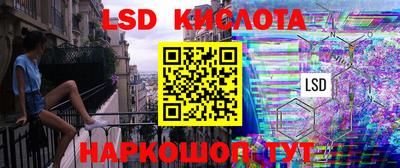 меф Бузулук