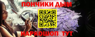 меф Бузулук