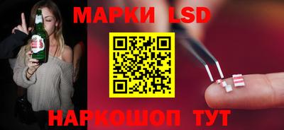 бутират Бугуруслан