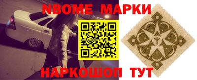 твердый Будённовск