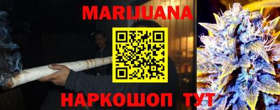 меф Бузулук