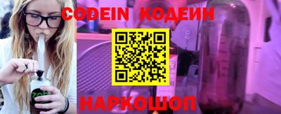твердый Будённовск