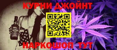 меф Бузулук