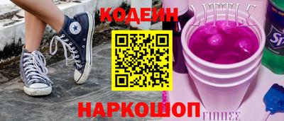 твердый Будённовск