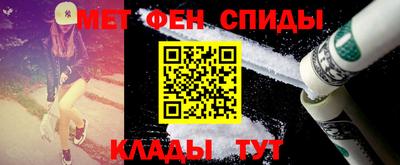 бутират Бугуруслан