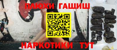 твердый Будённовск