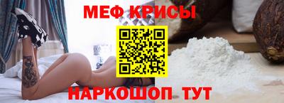 твердый Будённовск