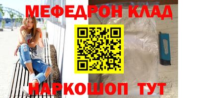 твердый Будённовск