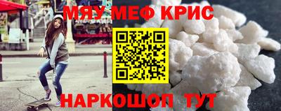 твердый Будённовск